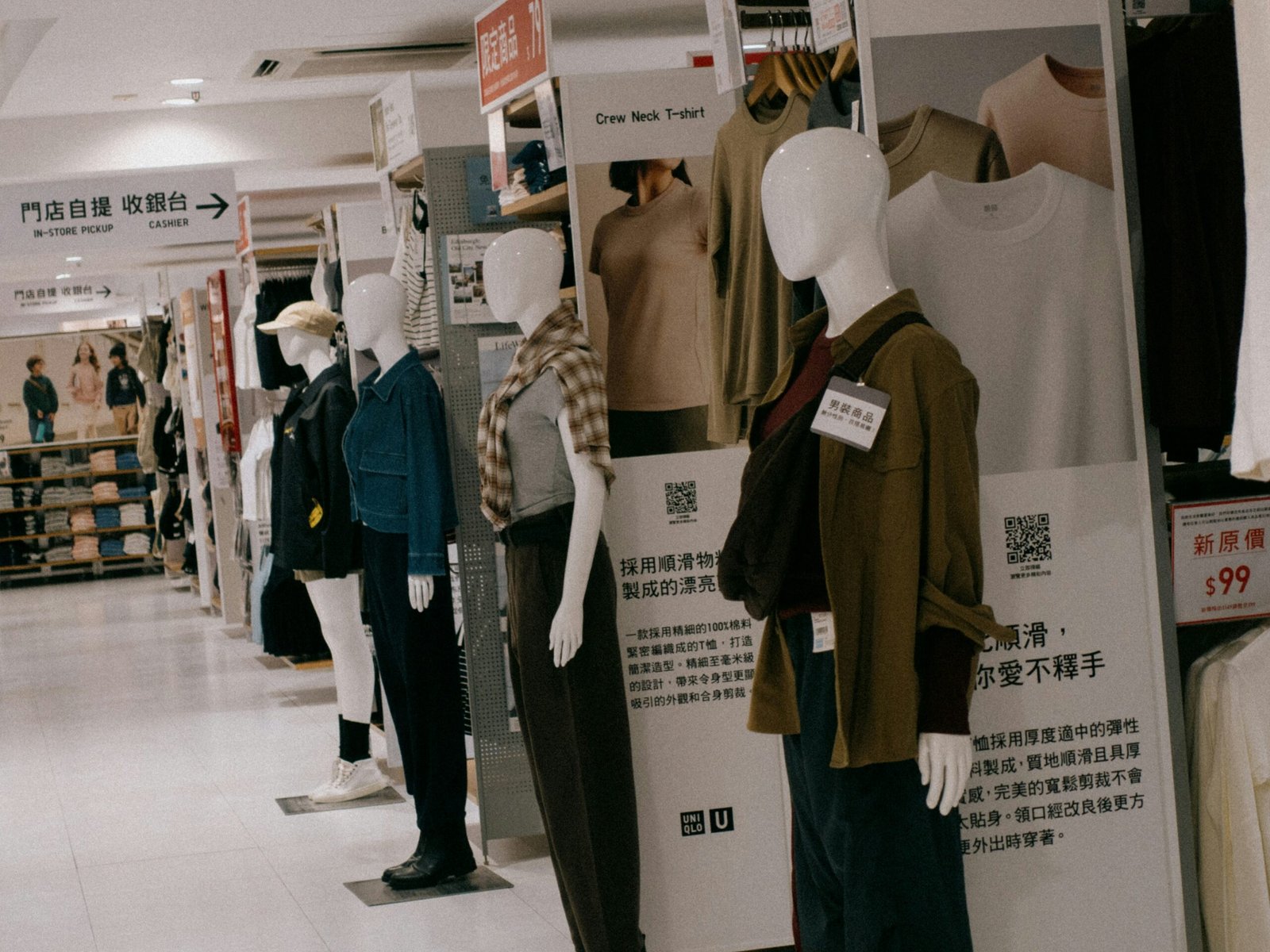 Top Fashion Trends 2025